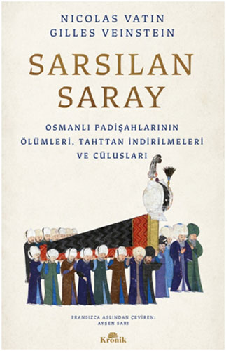 Sarsılan Saray