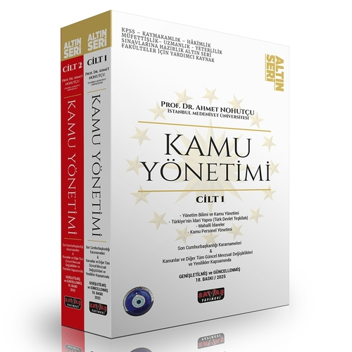 Kamu Yönetimi Konu Anlatımı Altın Seri - Cilt 1
