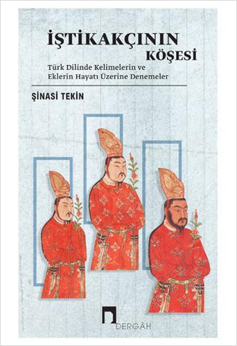 İştikakçının Köşesi İştikakçının Köşesi