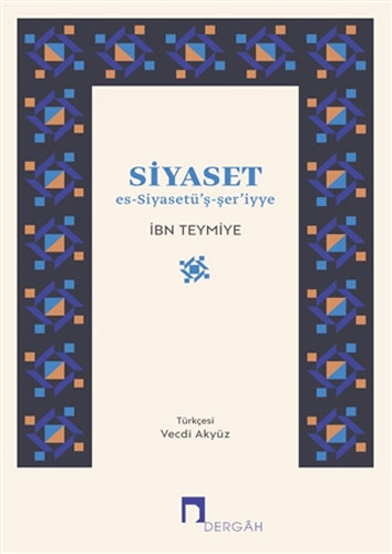 Siyaset