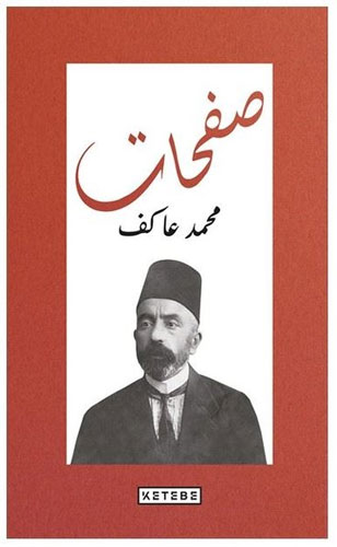 Safahat