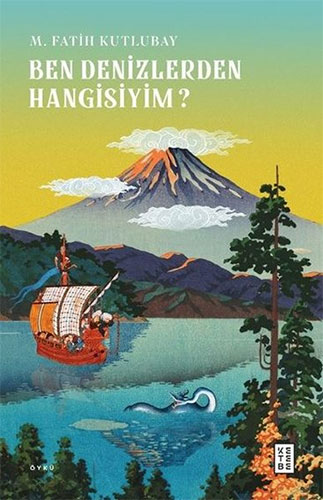 Ben Denizlerden Hangisiyim? Ben Denizlerden Hangisiyim?