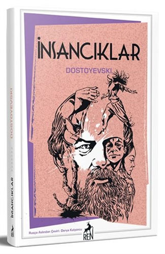 İnsancıklar İnsancıklar