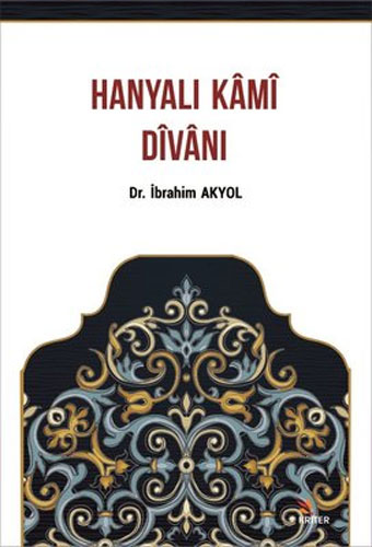 Hanyalı Kami Divanı