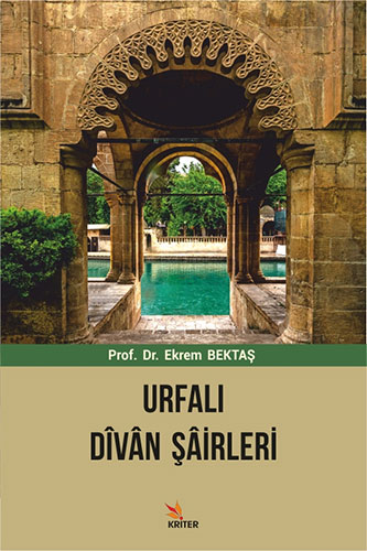 Urfalı Divan Şairleri