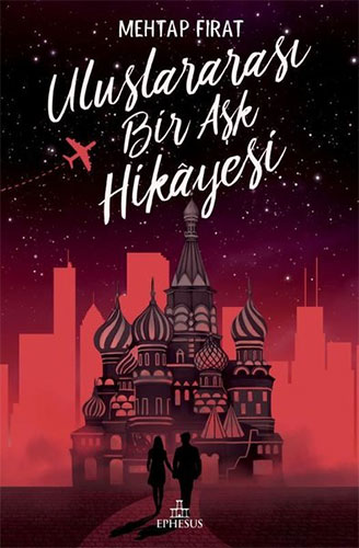 Uluslararası Bir Aşk Hikayesi Uluslararası Bir Aşk Hikayesi