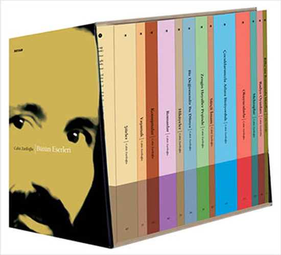 Cahit Zarifoğlu Seti (13 Kitap) Cahit Zarifoğlu Seti (13 Kitap)
