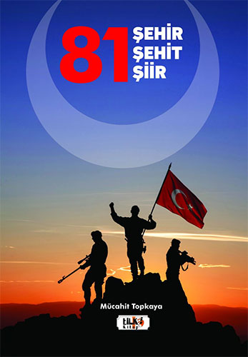 81 Şehir - Şehit - Şiir 81 Şehir - Şehit - Şiir