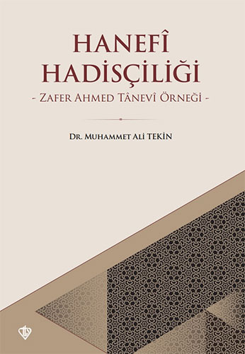 Hanefi Hadisçiliği