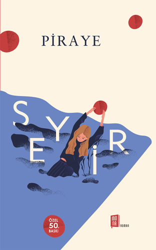 Seyir (Ciltli) Seyir (Ciltli)
