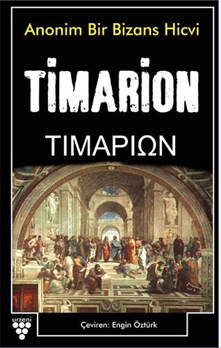 Timarion