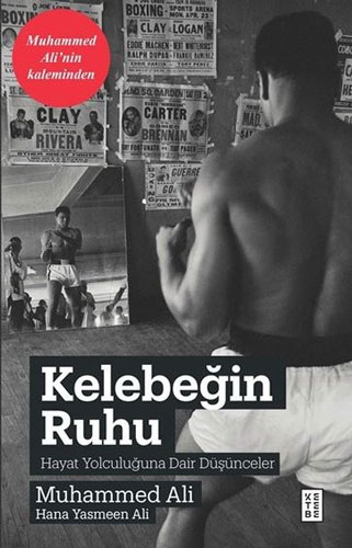 Kelebeğin Ruhu Kelebeğin Ruhu