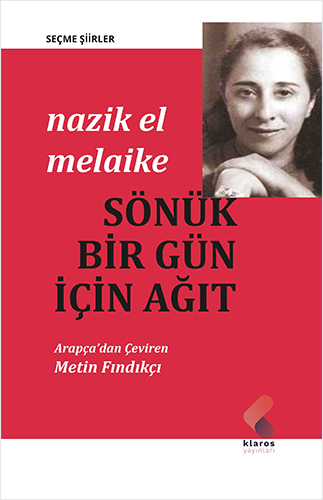 Sönük Bir Gün İçin Ağıt