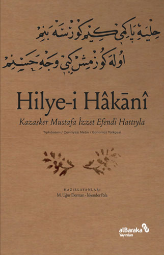 Hilye-i Hakani 