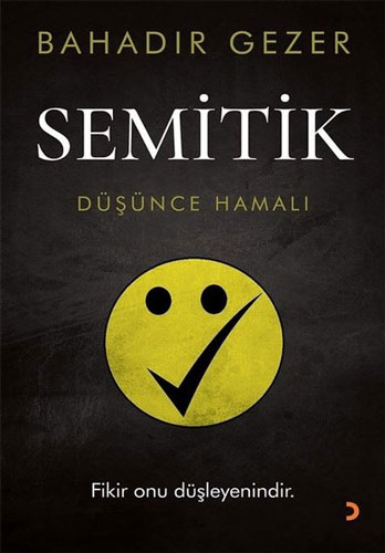 Semitik Semitik