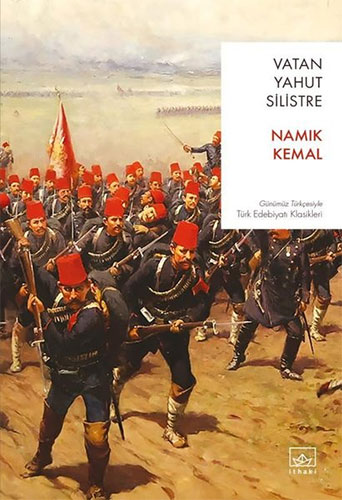 Vatan Yahut Silistre Vatan Yahut Silistre