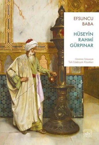 Efsuncu Baba Efsuncu Baba