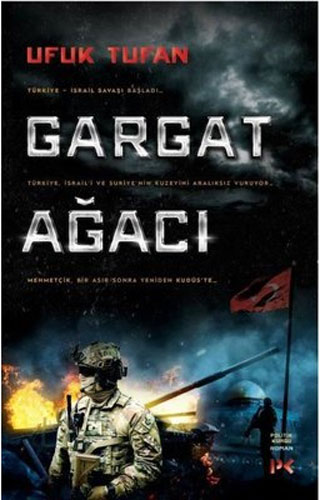 Gargat Ağacı Gargat Ağacı