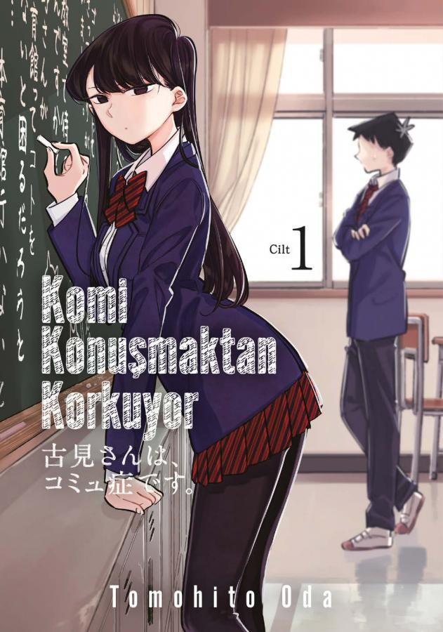 Komi Konuşmaktan Korkuyor Cilt - 1 