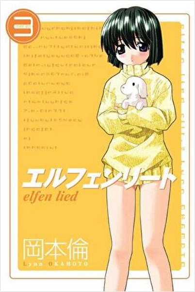 Elfen Lied Cilt 3