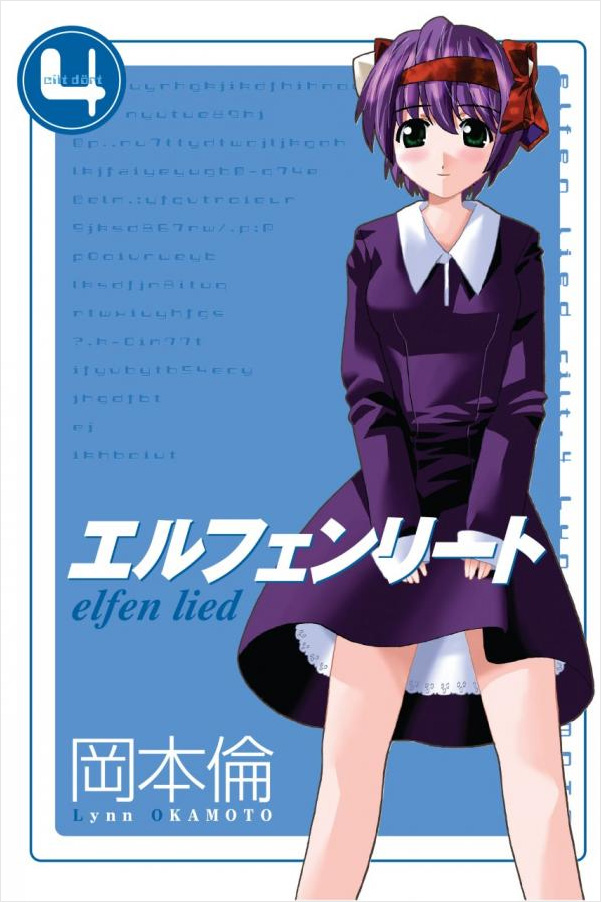 Elfen Lied Cilt 4