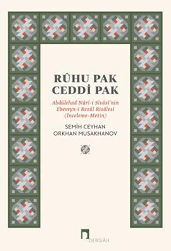 Rûhu Pak Ceddi Pak