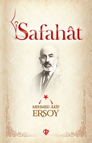 Safahat Safahat