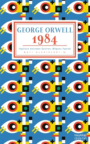 1984 1984