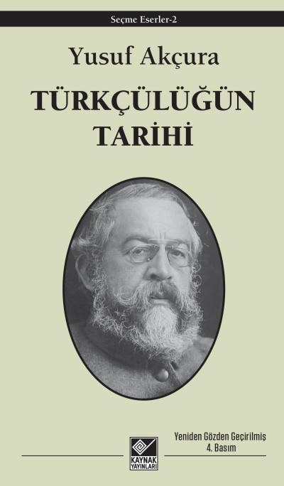 Türkçülüğün Tarihi
