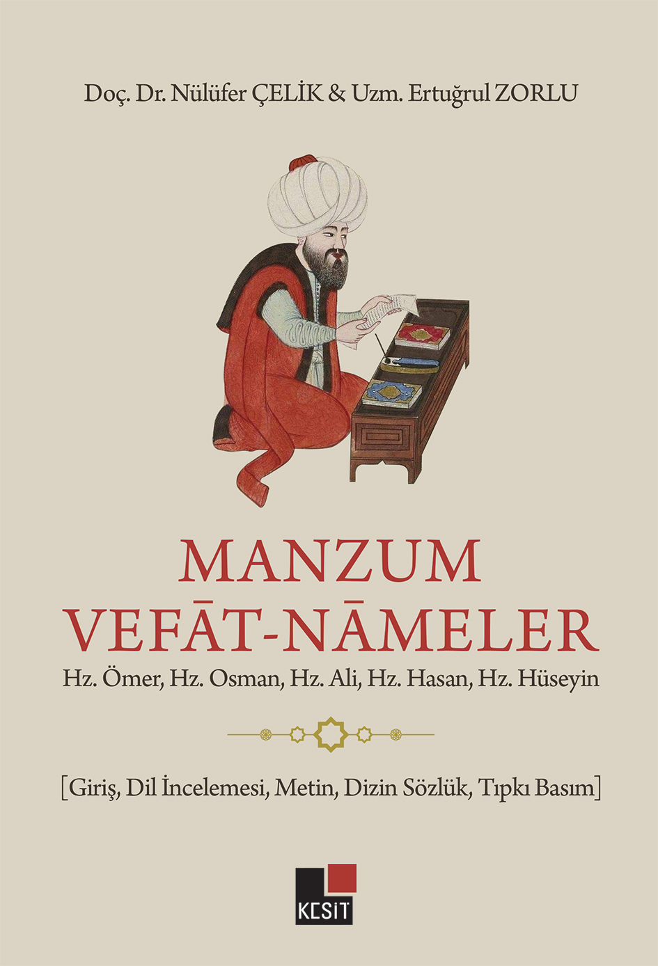 Manzum Vefat-Nâmeler