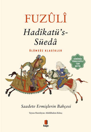 Hadîkatü’s- Süedâ