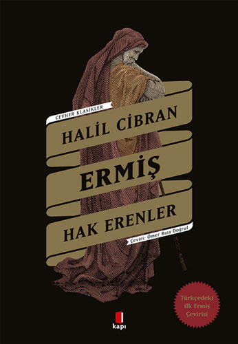 Ermiş - Hak Erenler