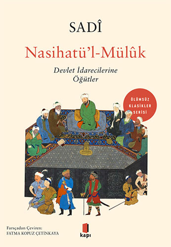 Nasihatü’l-Mülûk