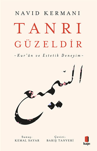 Tanrı Güzeldir