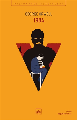 1984 1984