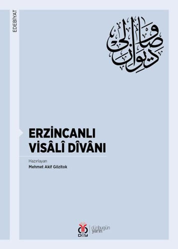 Erzincanlı Visali Divanı Erzincanlı Visali Divanı