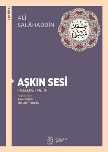 Aşkın Sesi Aşkın Sesi