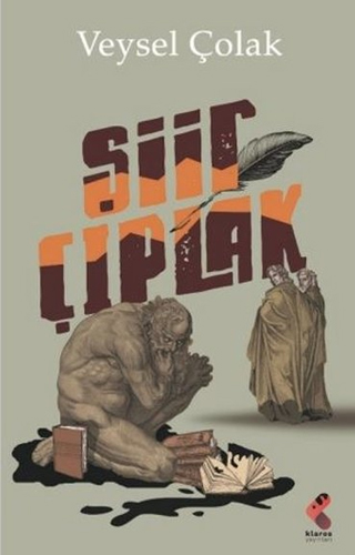 Şiir Çıplak Şiir Çıplak