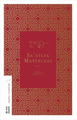 Sa'dilik Metinleri