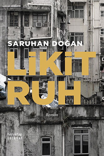 Likit Ruh Likit Ruh