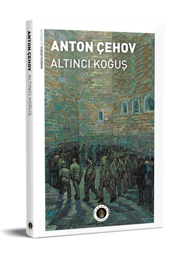 Altıncı Koğuş Altıncı Koğuş