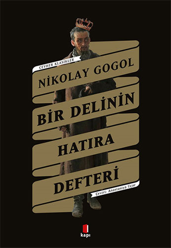 Bir Delinin Hatıra Defteri