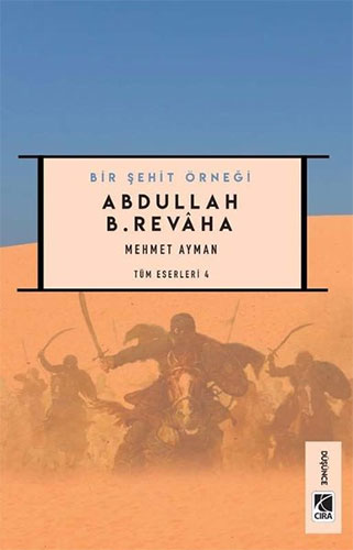 Abdullah B. Revaha