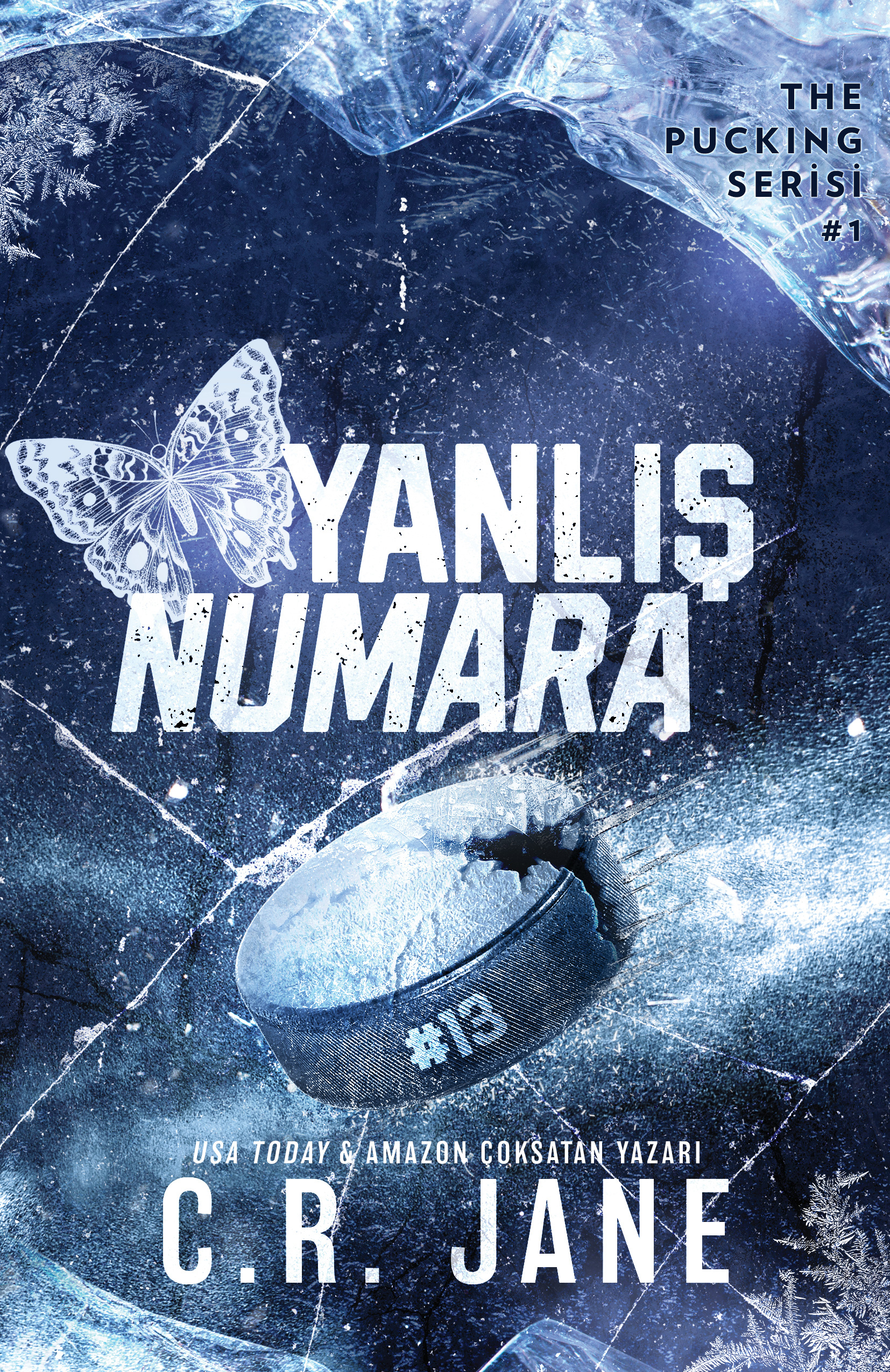 Yanlış Numara (Ciltli)
