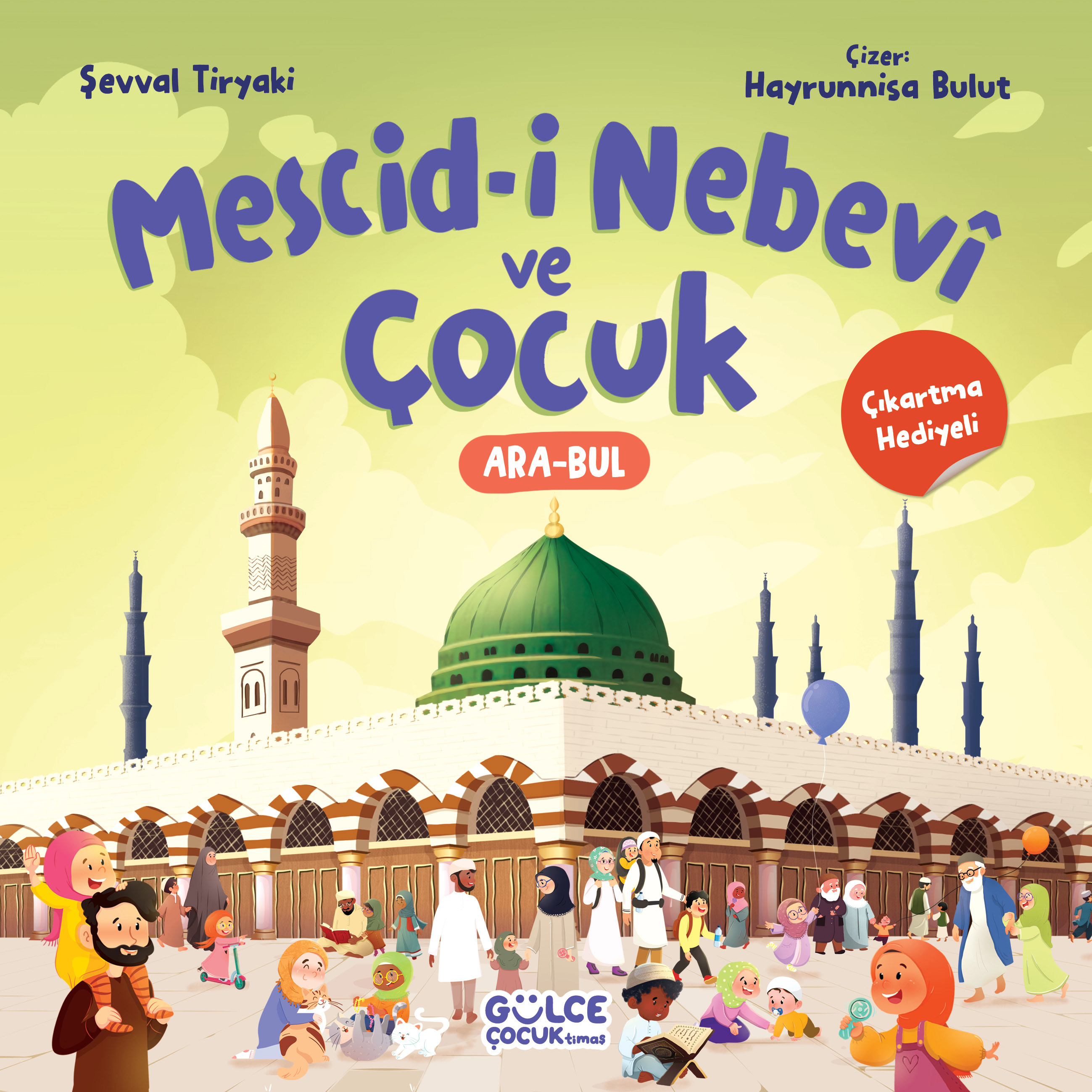Mescid-i Nebevî ve Çocuk