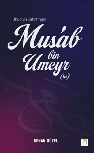 Mus’ab Bin Umeyr