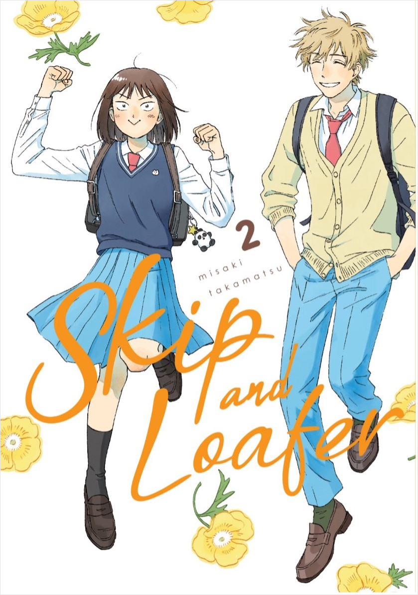 Skip and Loafer 2 
