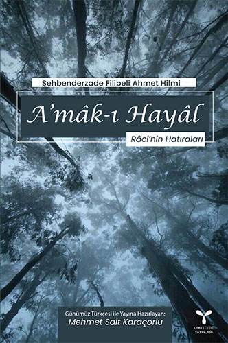 A’mâk-ı Hayâl 