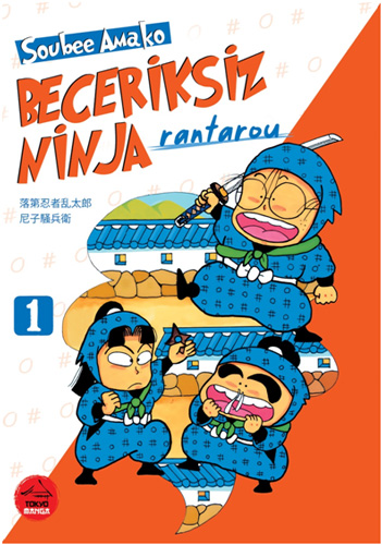Beceriksiz Ninja Rantarou 1