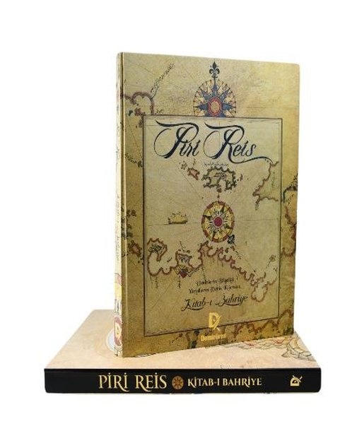 Piri Reis Kitab-ı Bahriye (Ciltli)